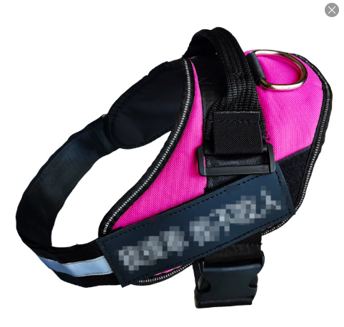 Pet Chest Harness and Dog Leash Supplies